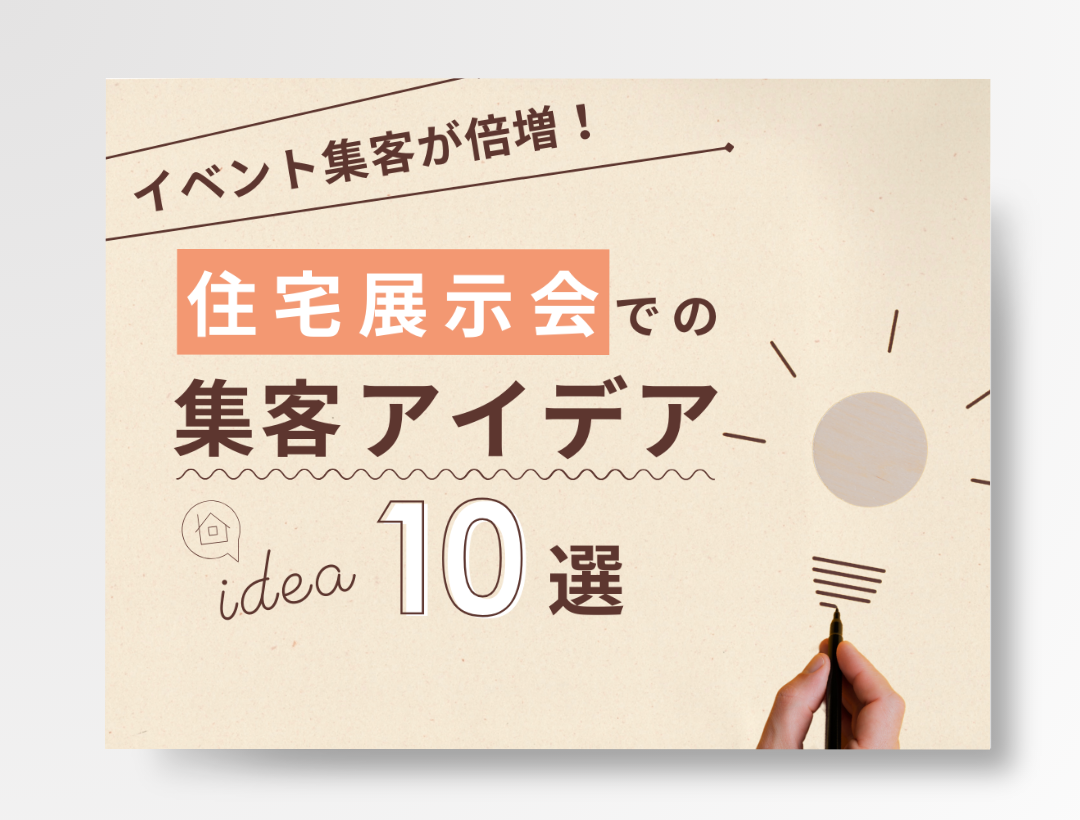 LP用 (14)
