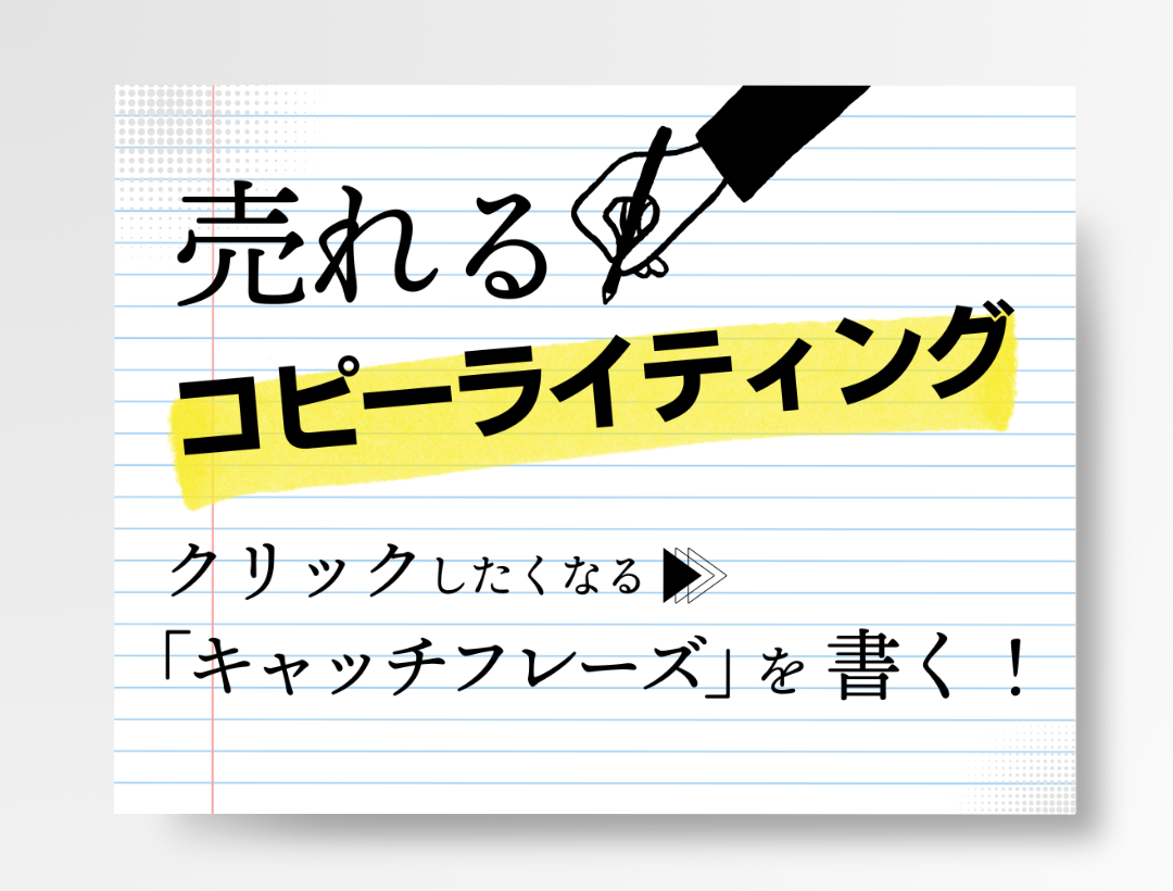LP用 (16)