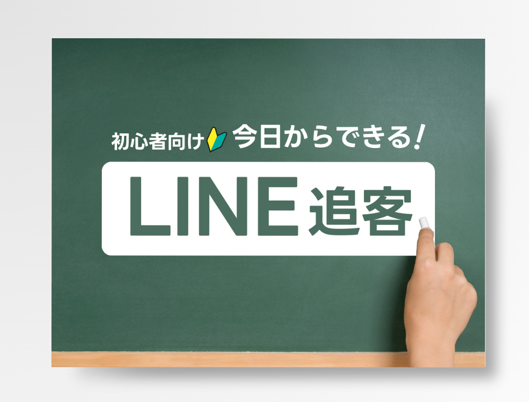 LP用 (17)