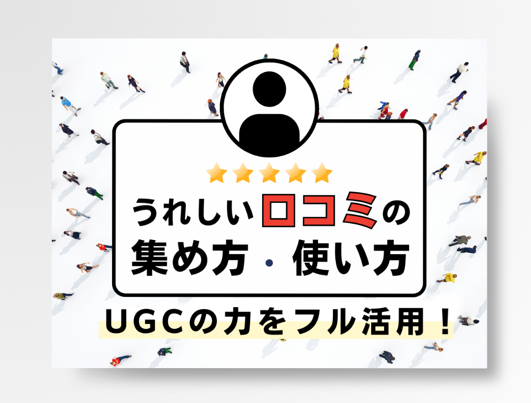 LP用 (18)