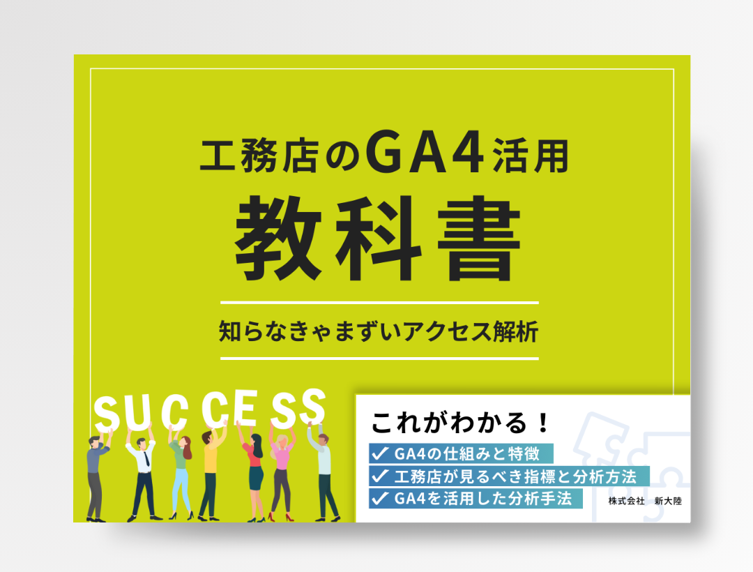 LP用 (20)